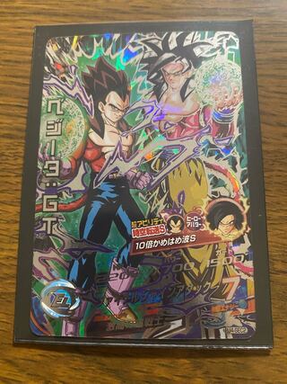 ☆激高の超戦士☆ ベジータ：GT【超サイヤ人4】SDBH HJ4-SEC2