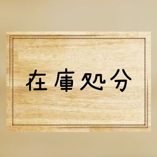 Exclusive for Yuchio] Dos and don'ts with stock decks.