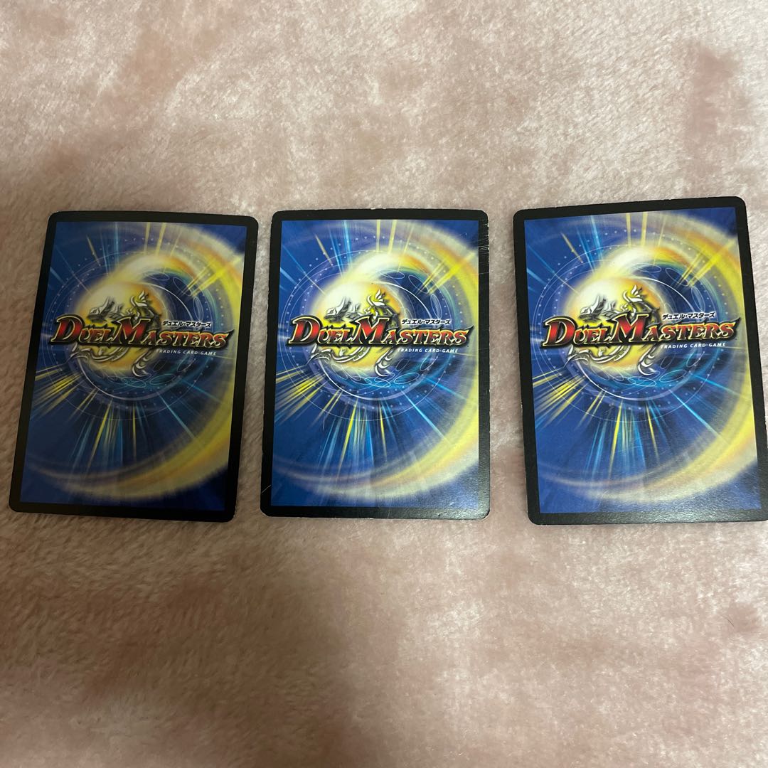 インフェルノ・サイン