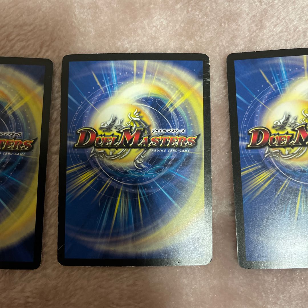 インフェルノ・サイン