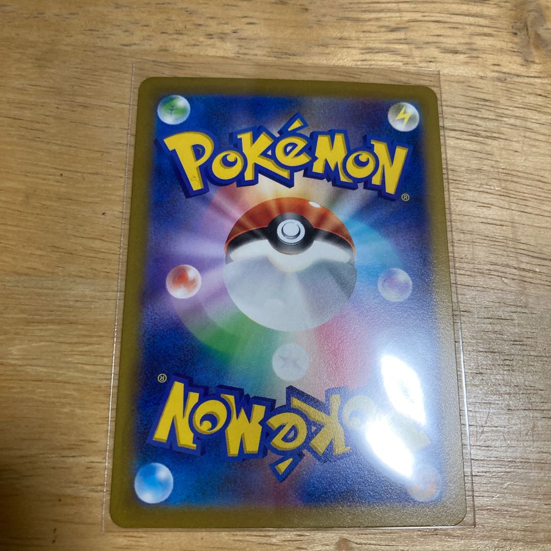 サーナイトex SR 092/078