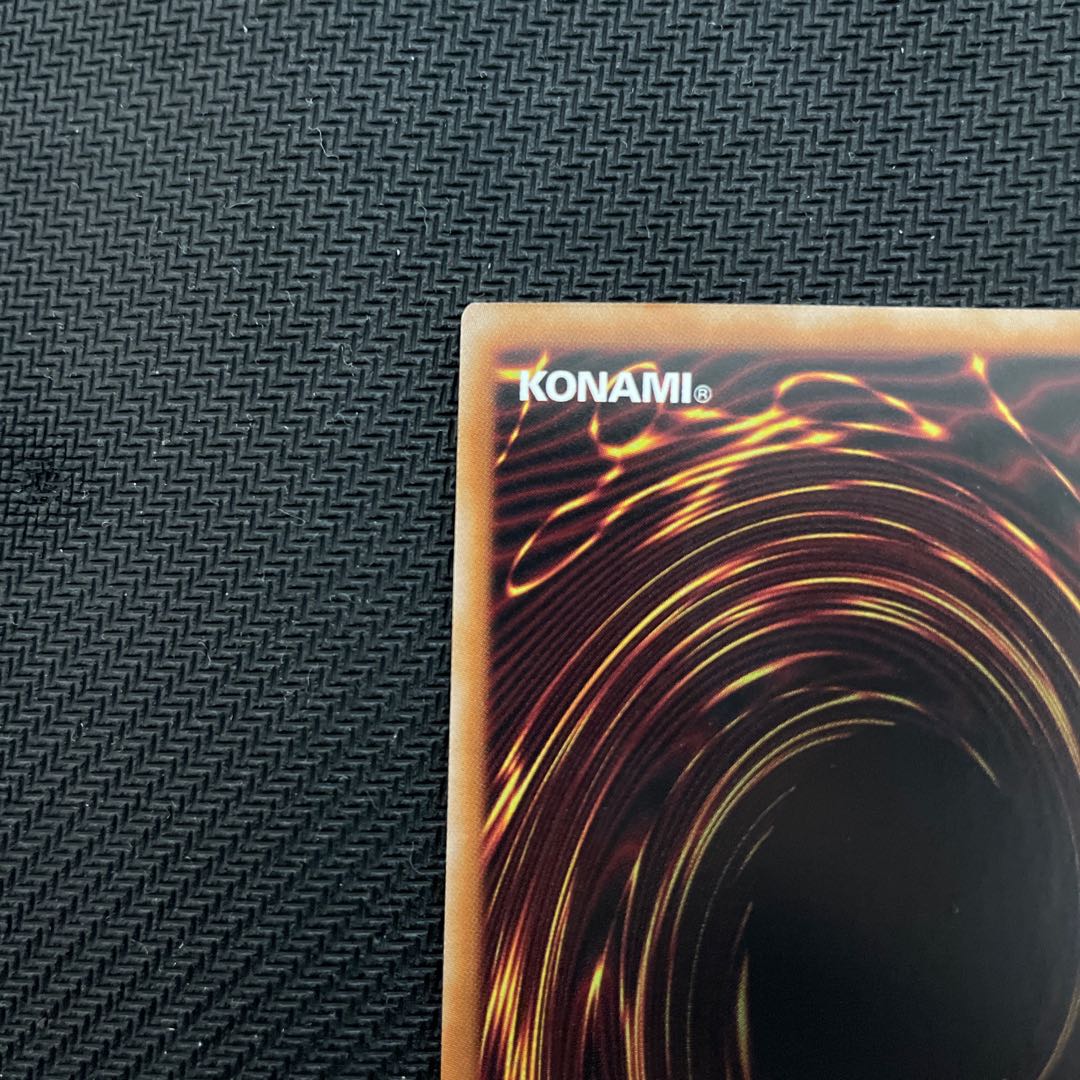 Wynn the Wind Channeler QSE JP019