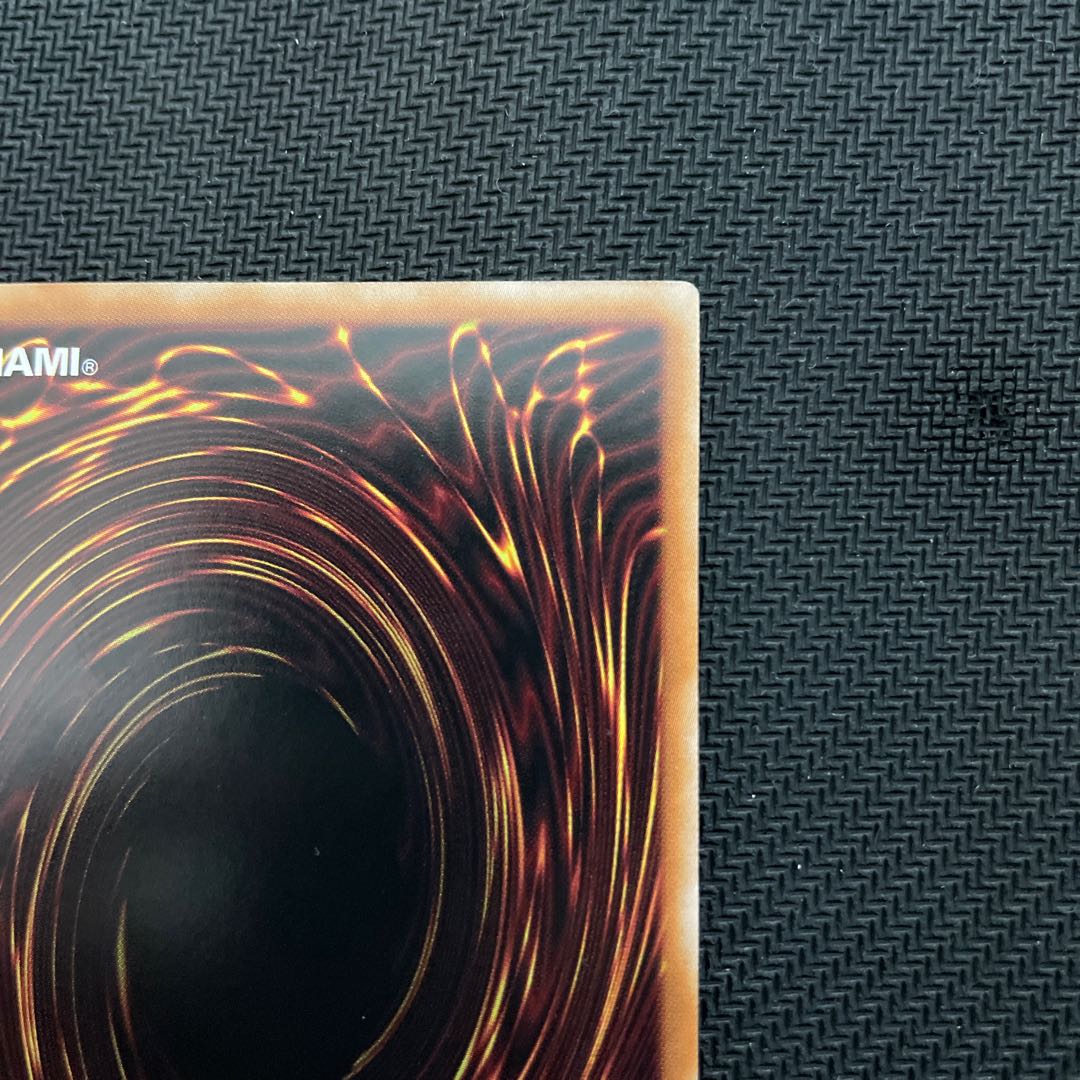 Wynn the Wind Channeler QSE JP019