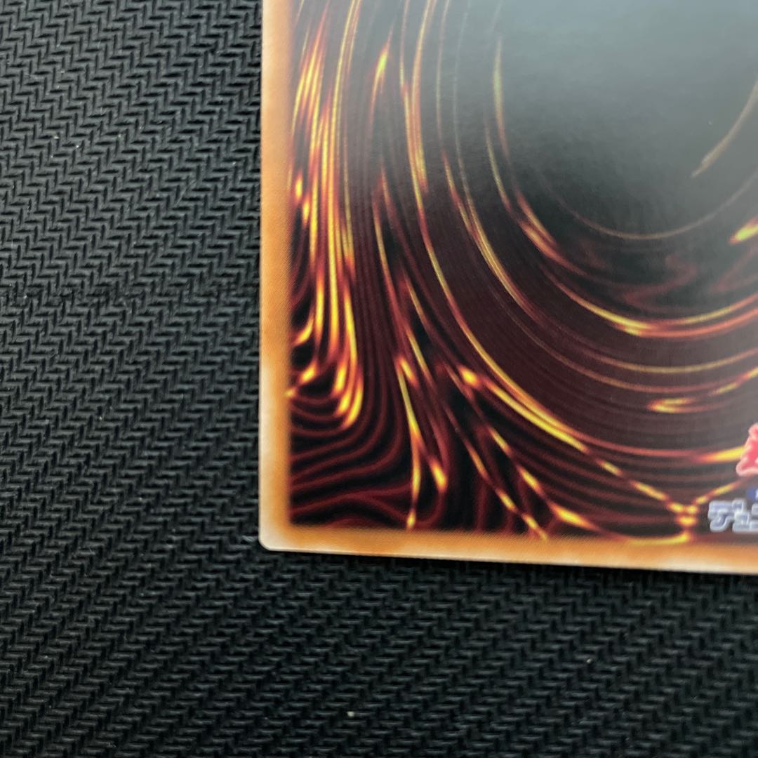 Wynn the Wind Channeler QSE JP019