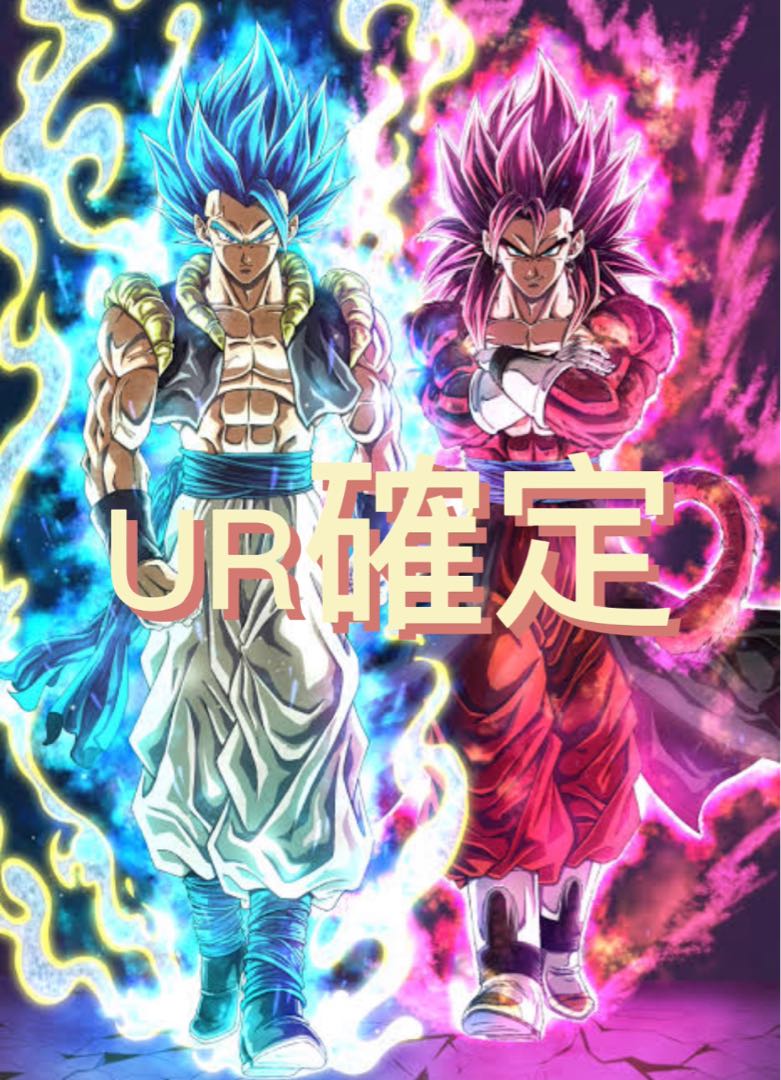 Ad Confirmation Pack