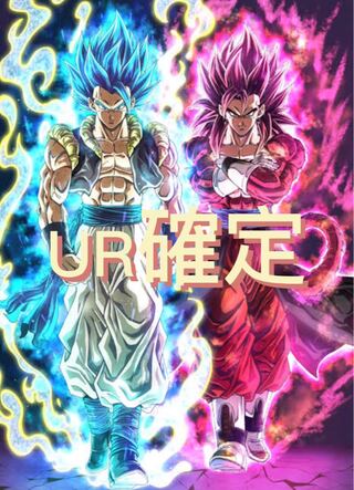 Ad Confirmation Pack