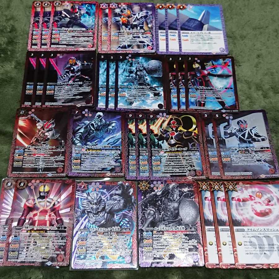 バトスピ 仮面ライダーファイズ ブラスターモード クリムゾンスマッシュ