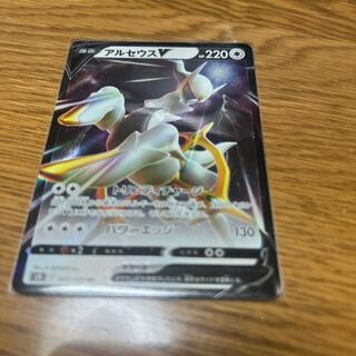 アルセウスV RR 083/100