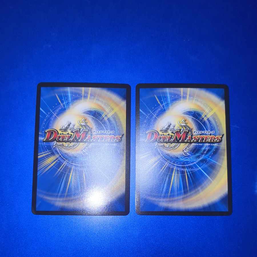 2 DisRosa Den promos