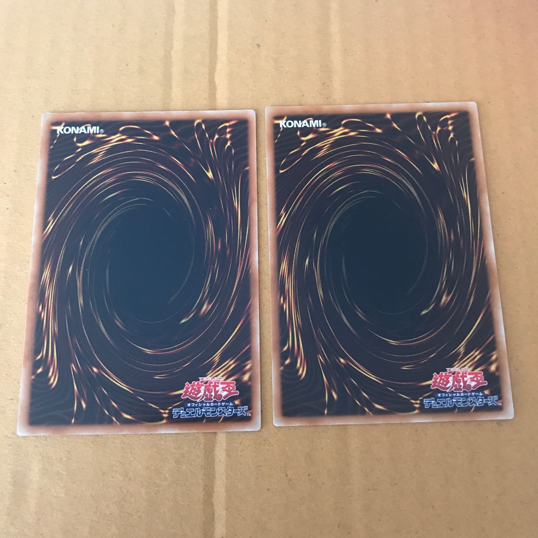 即発送 ワンフォーワン #ぽんこつ レア2枚①②