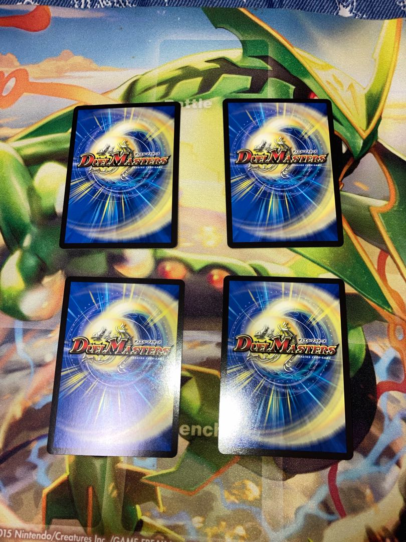 Birds of Paradise R 29/75