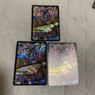 メヂカラ・コバルト・カイザー｜アイド・ワイズ・シャッター