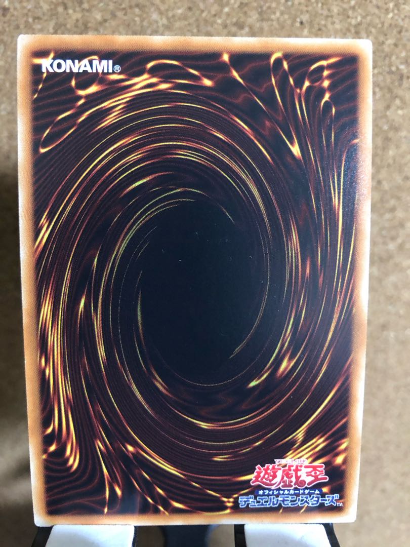 Witchcrafter Madame Verre