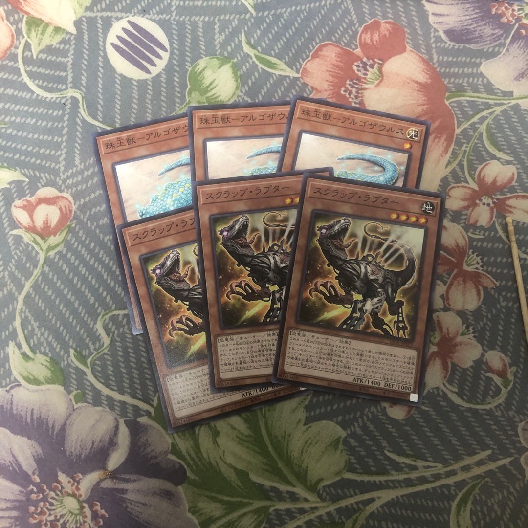 遊戯王　珠玉獣－アルゴザウルス　コレクターズレア　英語版　1st 美品 遊戯王 珠玉獣－アルゴザウルス コレクターズレア 英語版 1st