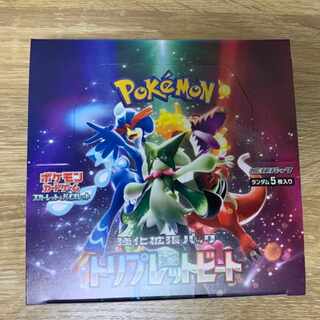 強化拡張パック トリプレットビート 未開封BOX シュリンクなし 1BOX