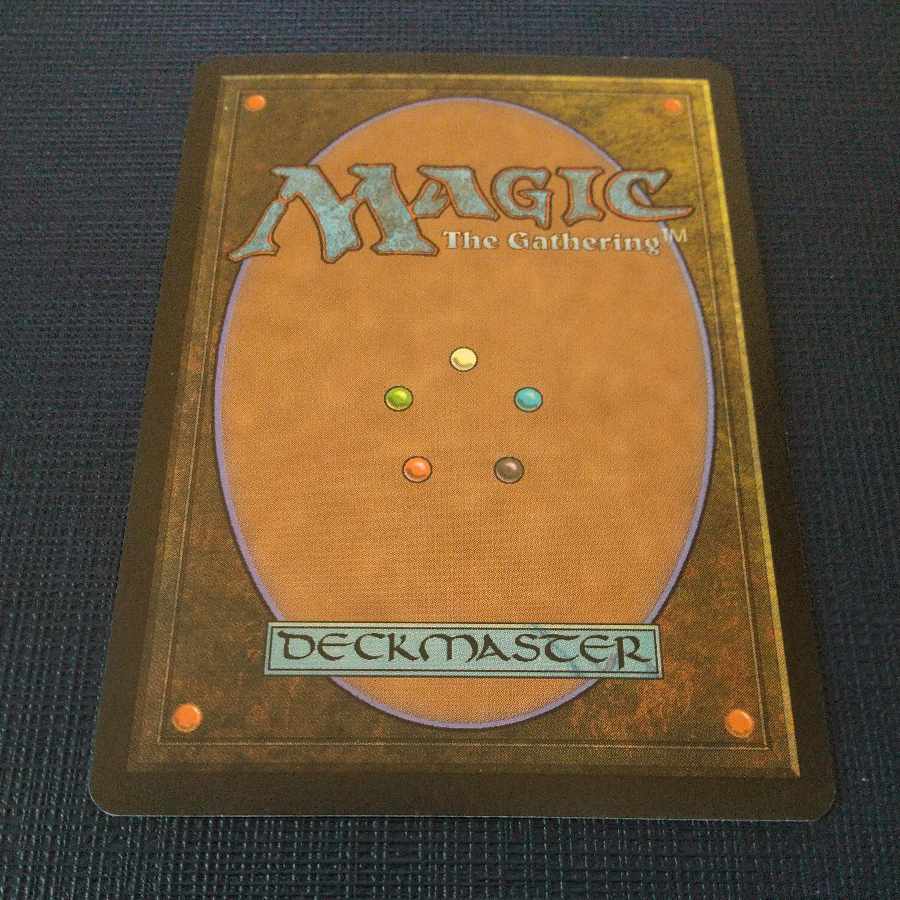 Reanimate (Tempest) Japanese version