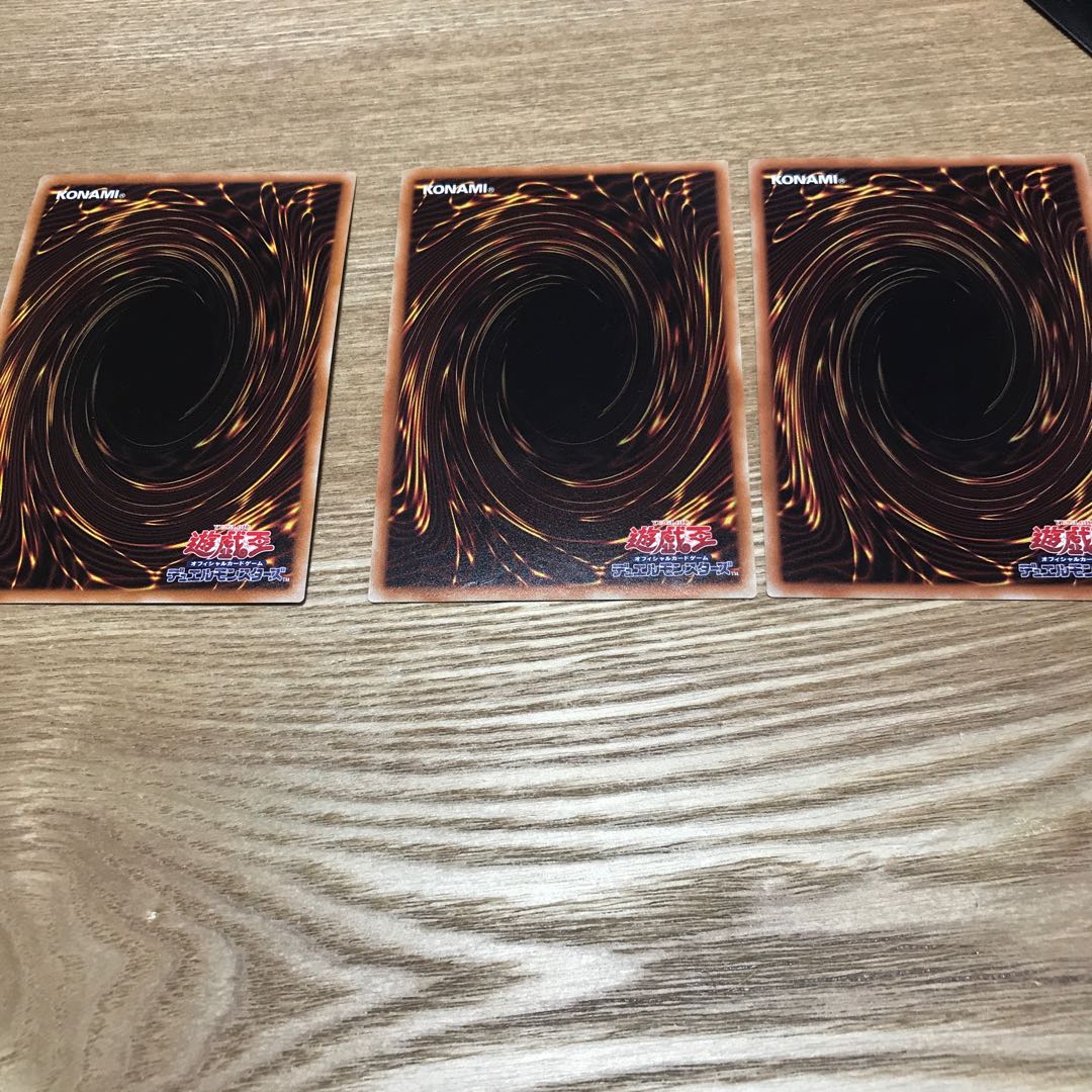 灰流うらら3枚セット