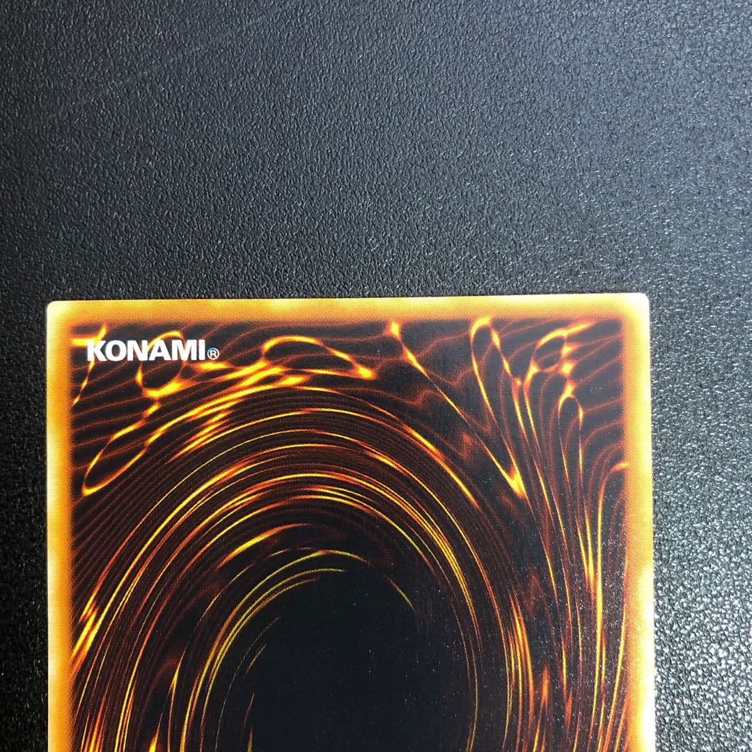 SE-R] Sage's Stone [Secret Rare].