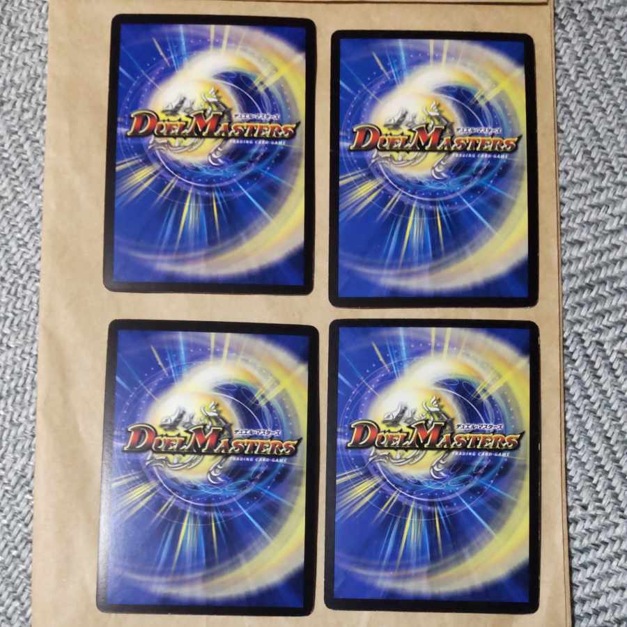 Fairy Miracle, 4 sheets, scratched.