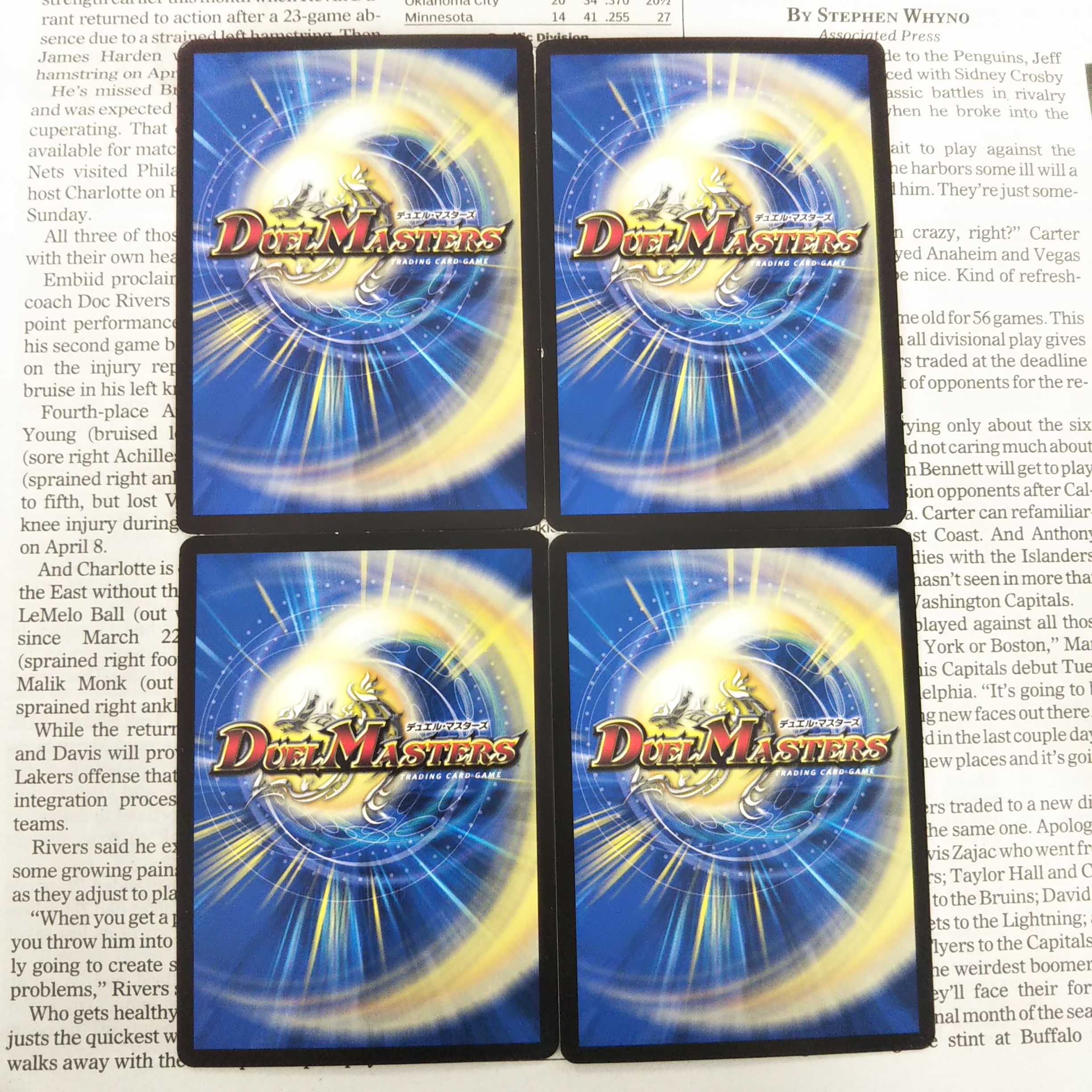 KB-1 Revealed Sage Sol Habaki C 89/98 DMEX-06 Absolute Champion! DUE KING PACK