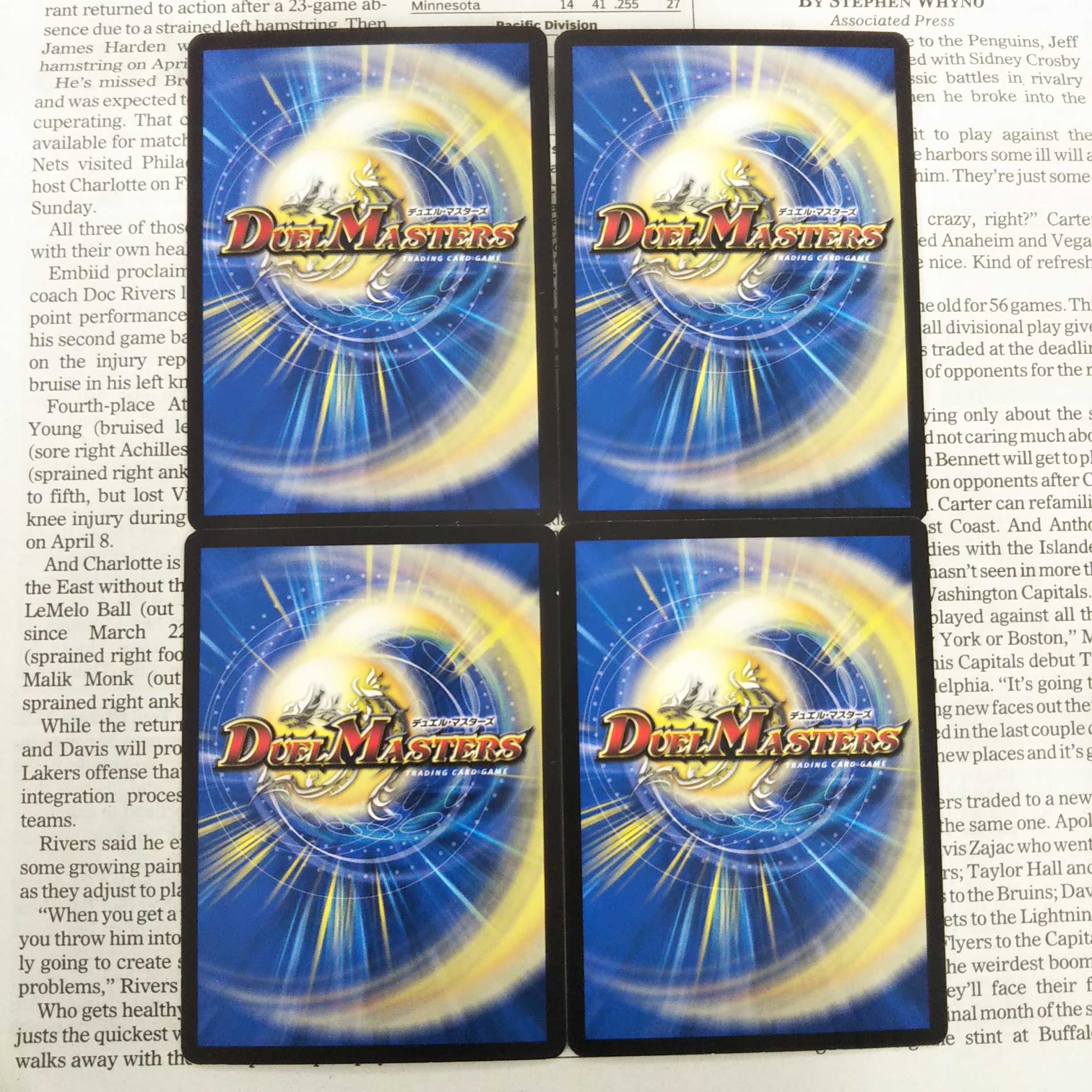 KB-1 Gleaming Star Sword Rexcalibur C 61/95 DMRP-20 King's Raihen Expansion Pack #4 Terminus King's Dragon War