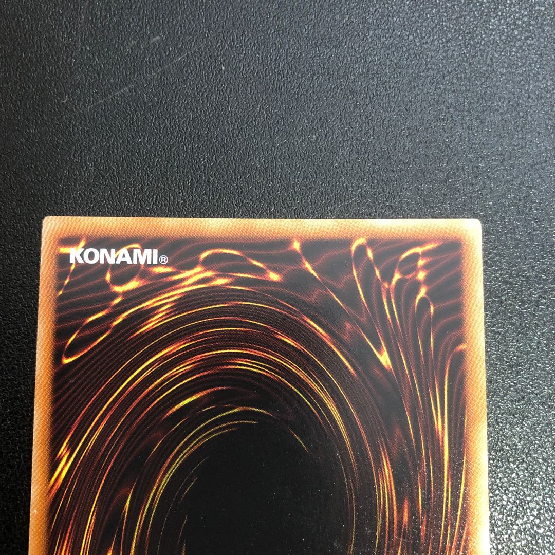 SE-R] The Winged Dragon of Ra [Secret Rare].