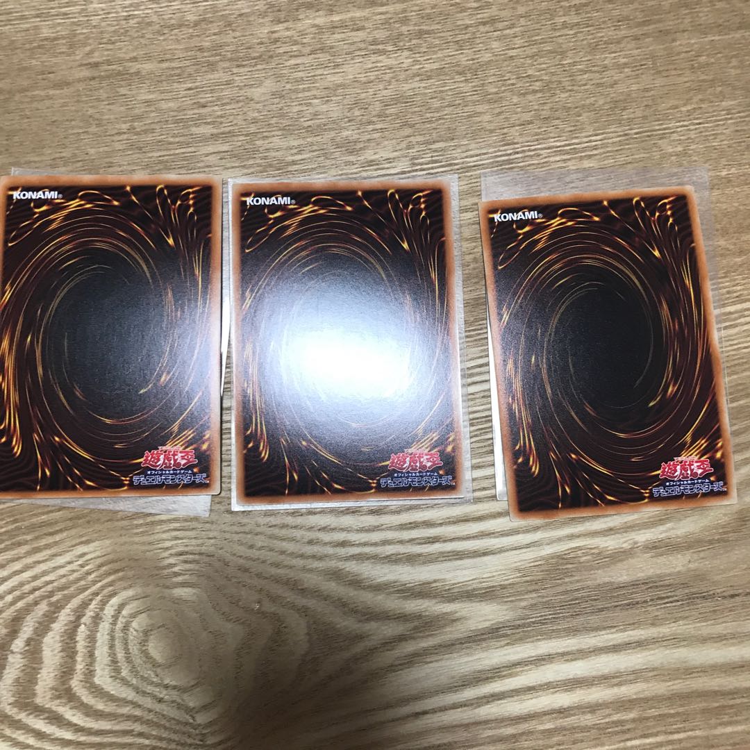 閃刀姫カガリ2枚＆閃刀起動エンゲージ