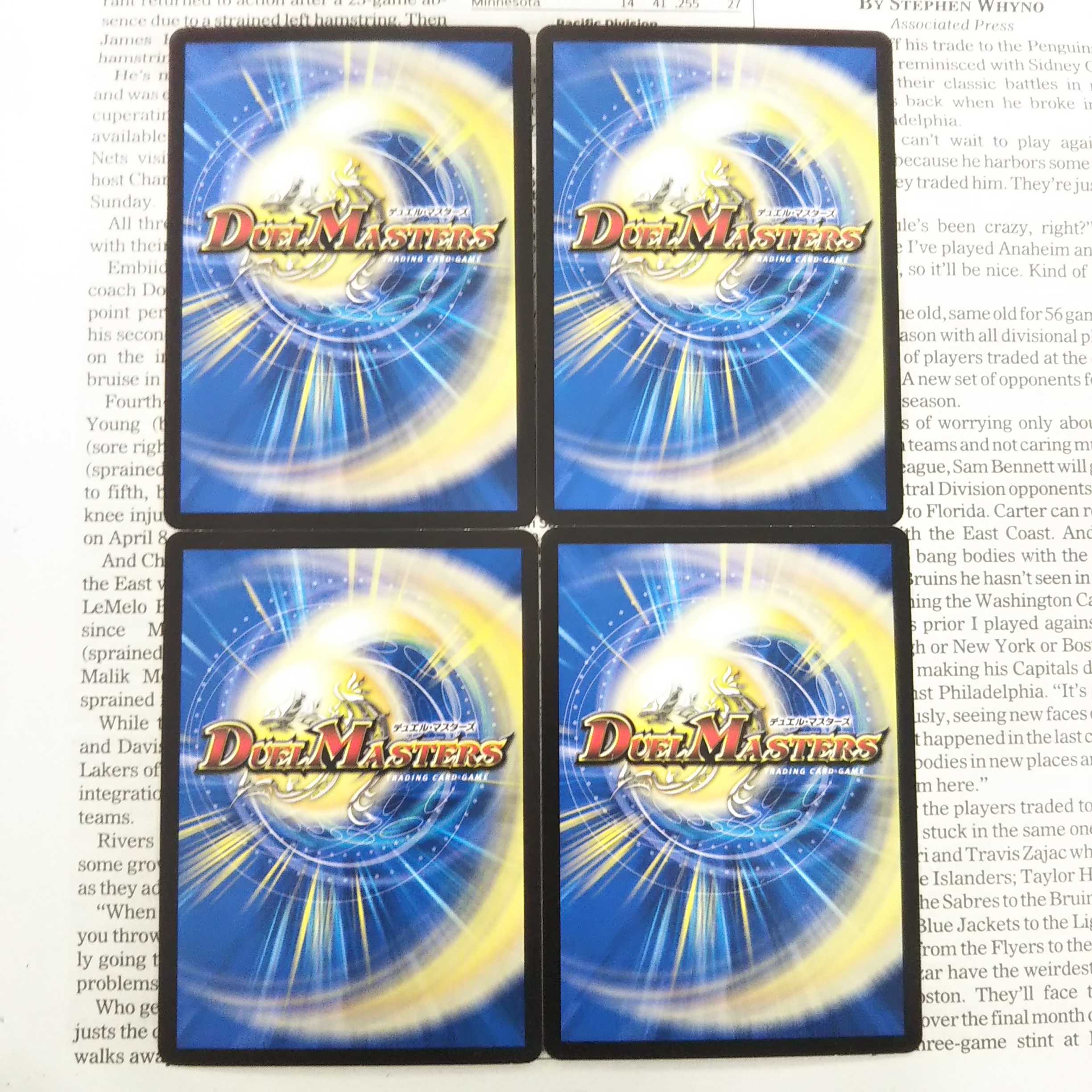 KB-1 Oto Kanade Chantin U 37/103 DMRP-10 Blue C.A.P. and Jet-Black Great Swastika Crime