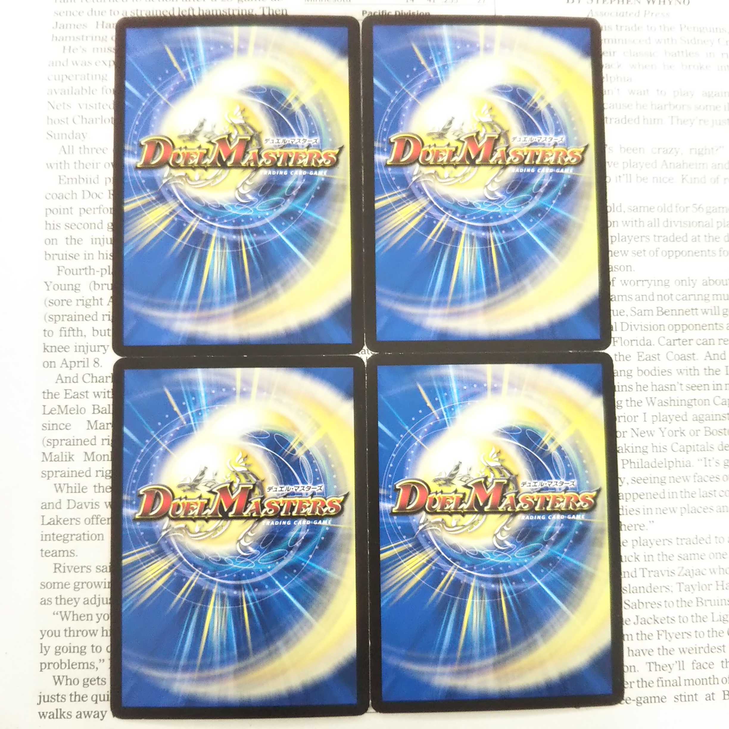 KB-2 Next Charger C 87/94 DMR17