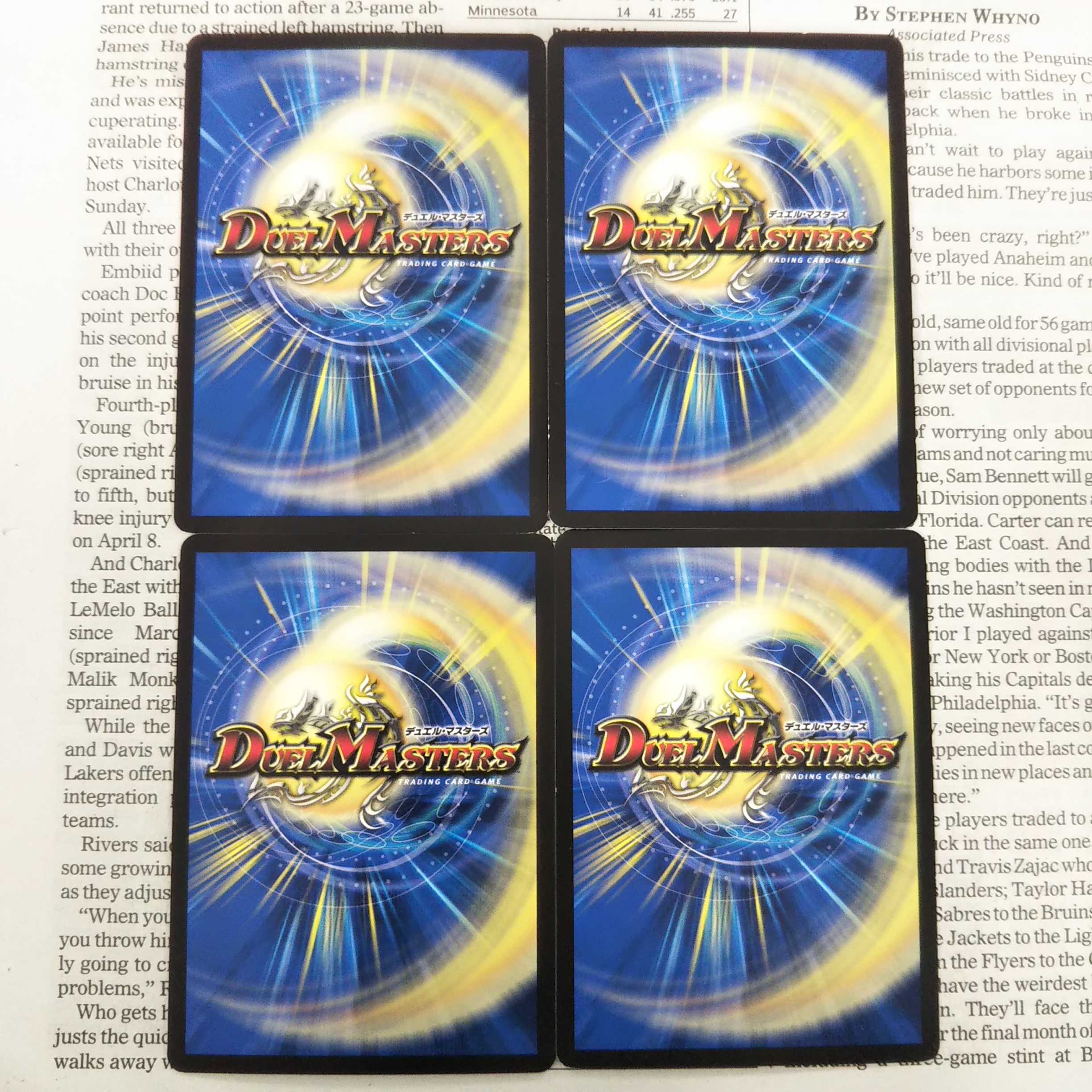 KB-2 Kishin Armored Valborg of Victory Dance|Flare Valvastar 26/100 DMEX-15 Duel Masters TCG 20th Anniversary Psychic Appreciation Memorial Pack: Soul Chapter: Famous Scenes BEST