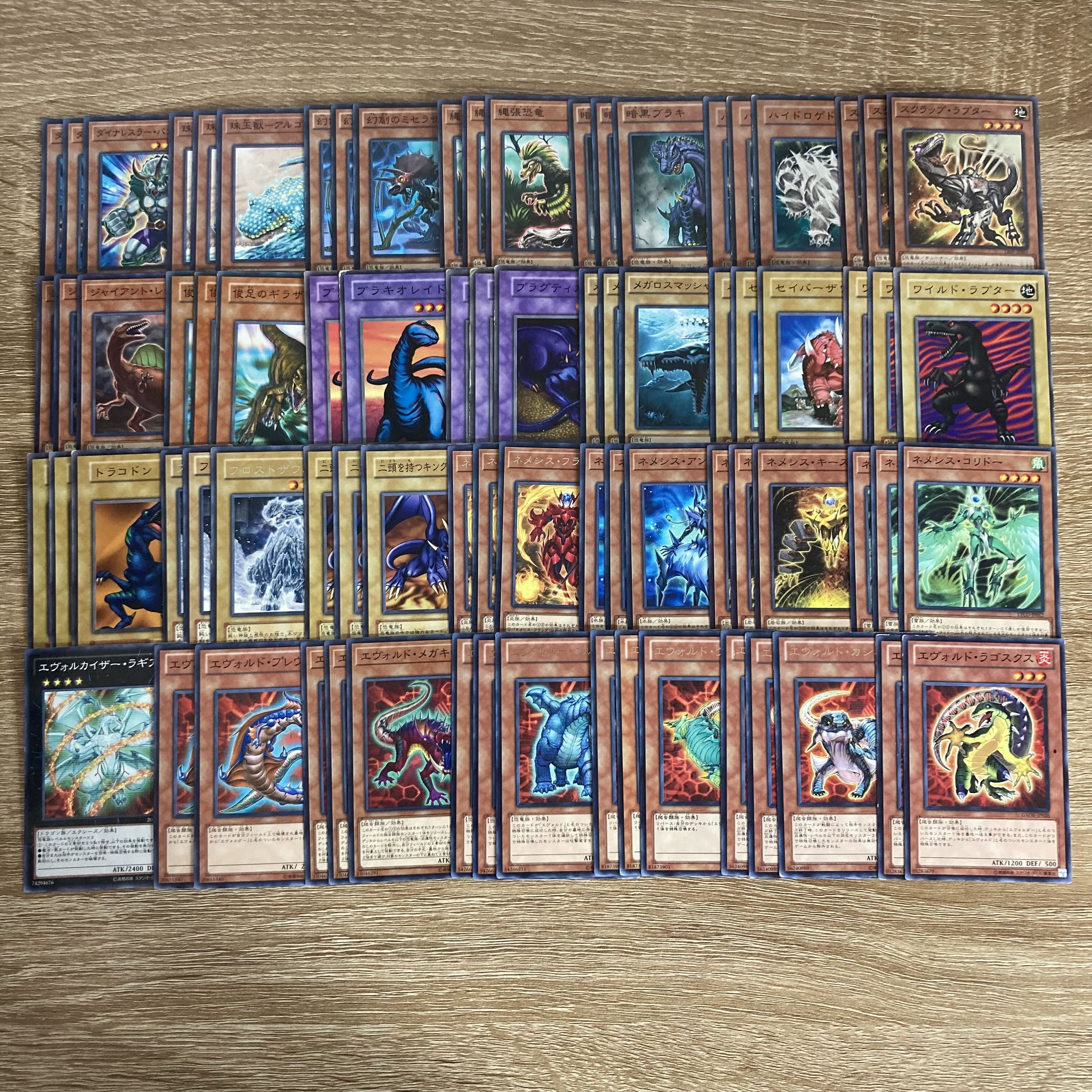 Yu-Gi-Oh! Evold Dinosaur Deck Parts Pearl Beast Argosaurus Miscellaneousaurus