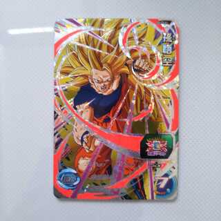 Monkey (Monkey King, Magic Monkey)