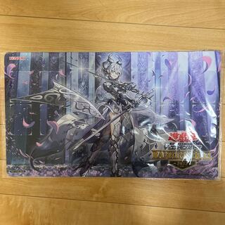 Yu-Gi-Oh! Playmat - Silver Princess of the Labyrinth Castle
