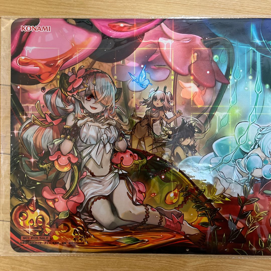 Yu-Gi-Oh! Playmat Mushi-Kuma Yu-Gi-Oh!