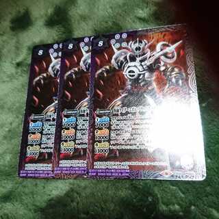 まーくん様専用 1枚