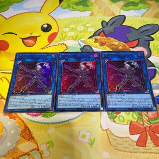 Azalea, Princess of the Flash Sword