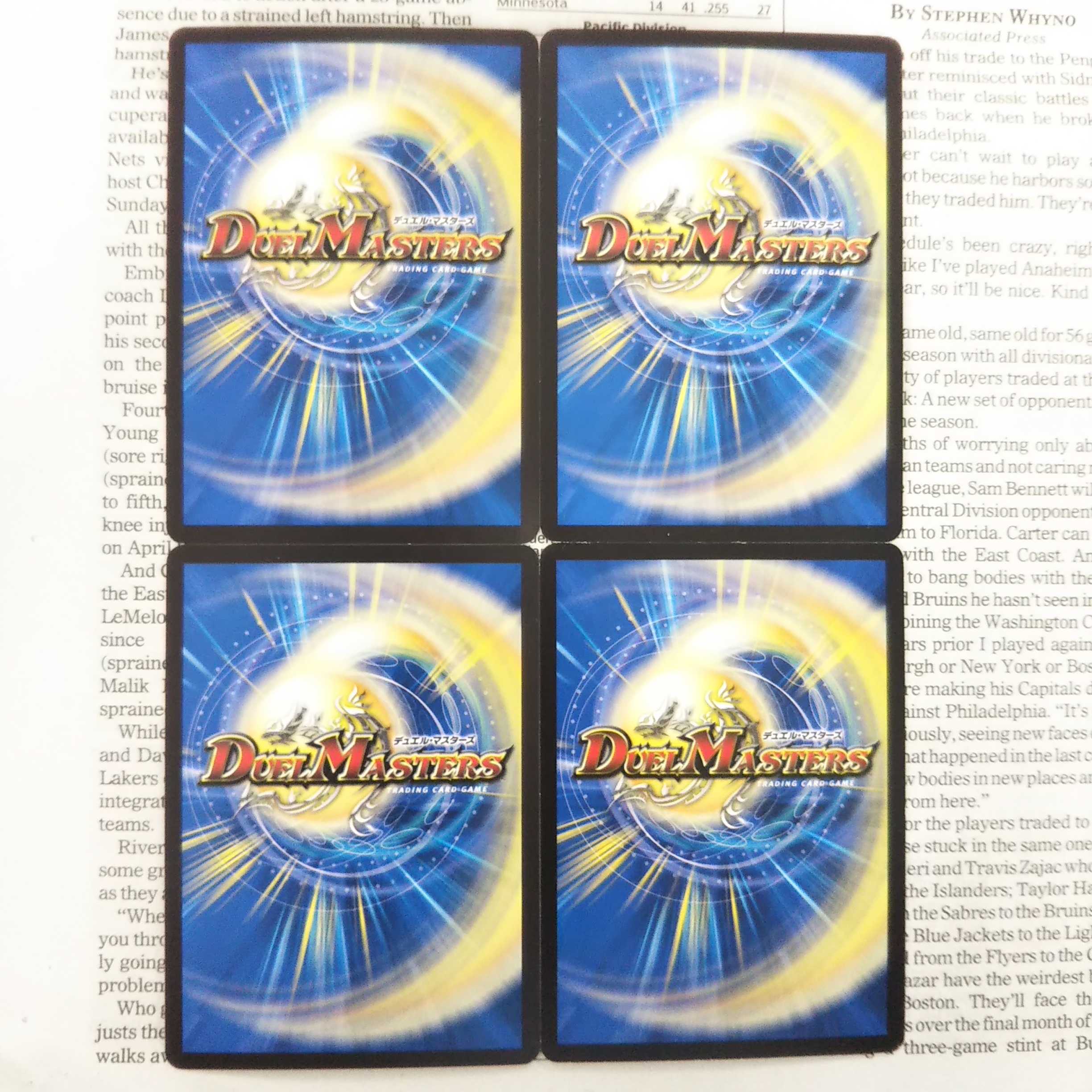 KB-3 [Miracle] No way, a divine pull! C 68/95 RP14