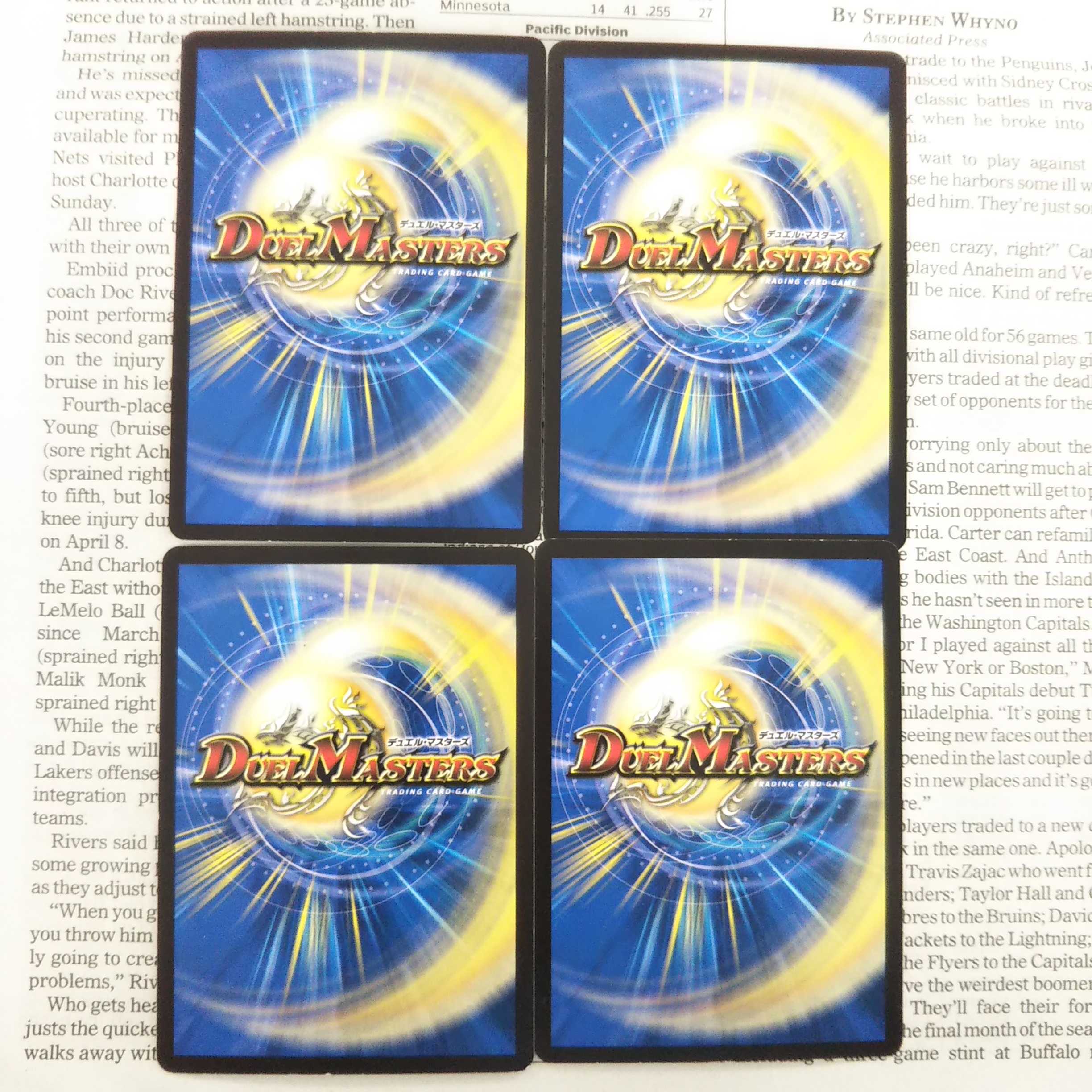 KB-3 Sealed Demon Dantario C 67/95 DMRP-16 Ten Kings Arc Expansion Pack #4 100 Kings x Evil Kings Demon Revolution!!!