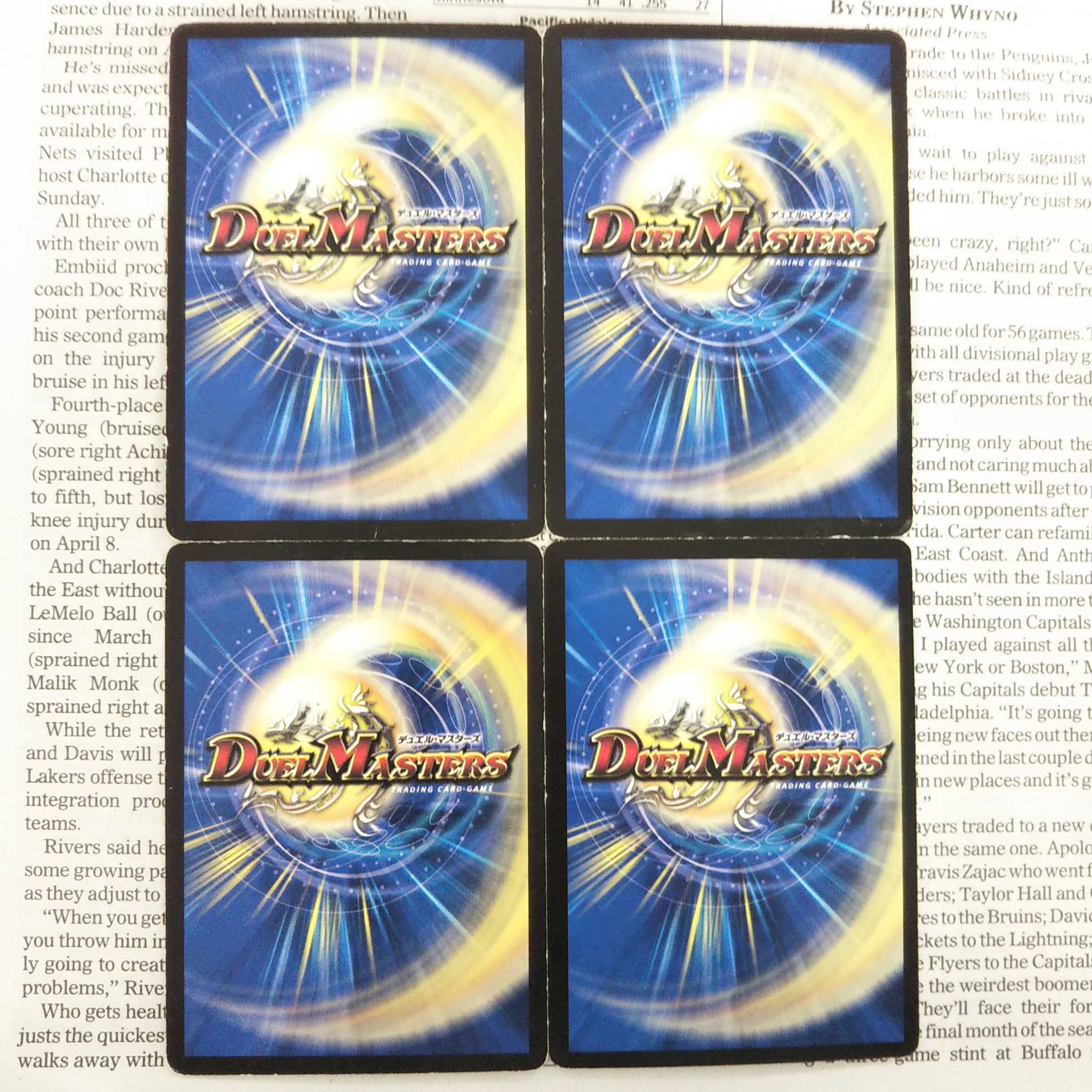 KB-3 Umi Bottom Demon Face Castle U 26/55/Y7 DM30