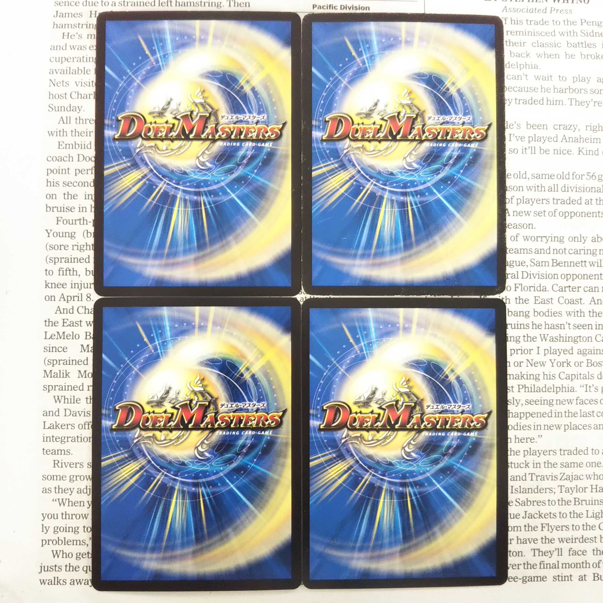 KB-3 Water surface protection HAKOF|Binding of accumulated magic power