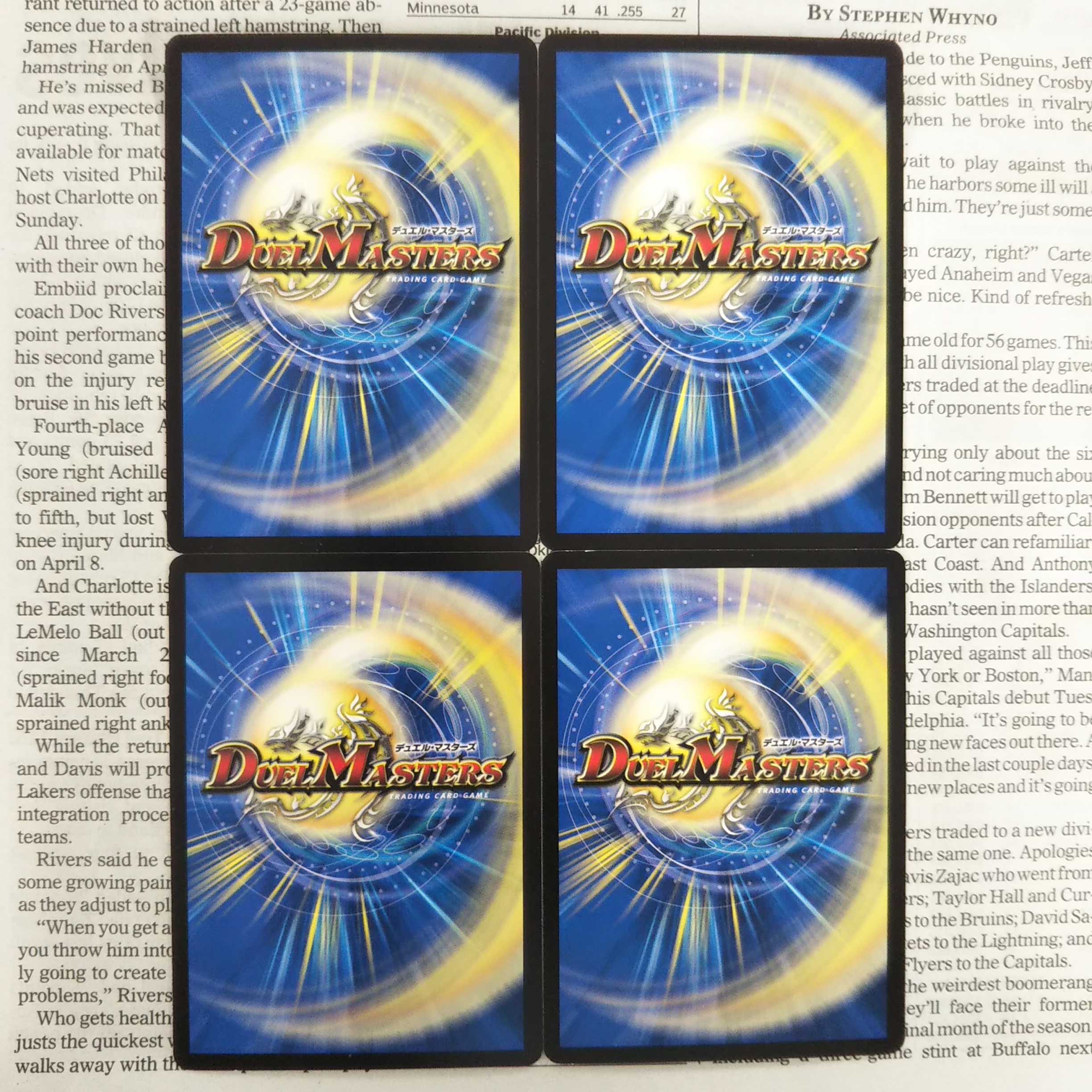 KB-3 Tom's Jelly C 78/102 DMRP-11 Zero Birth! Jornado 1059