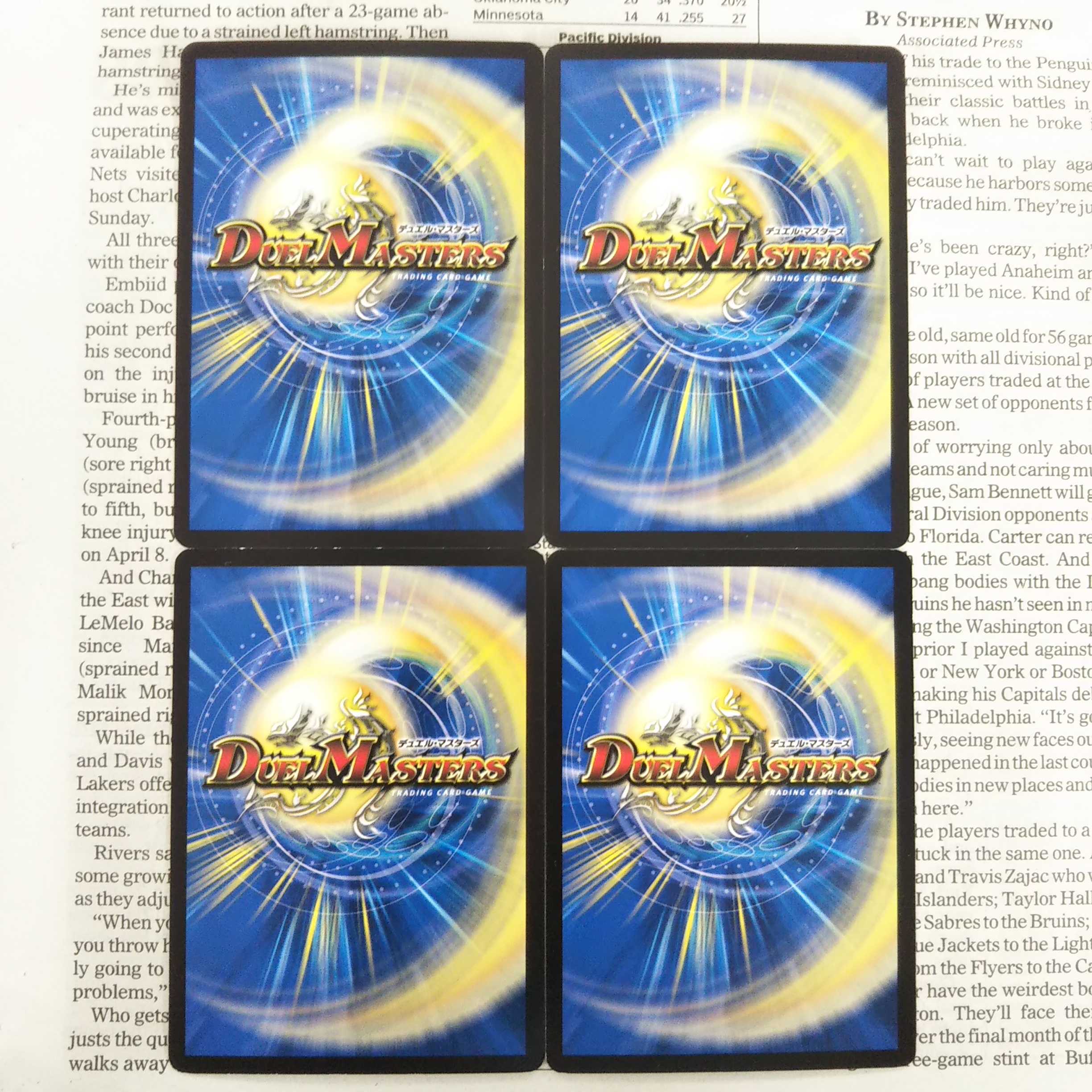 KB-3 Gigaku Zamboron C 67/95 DMRP-15 Genryu x Wesakusou Genmu Emperor!!!!