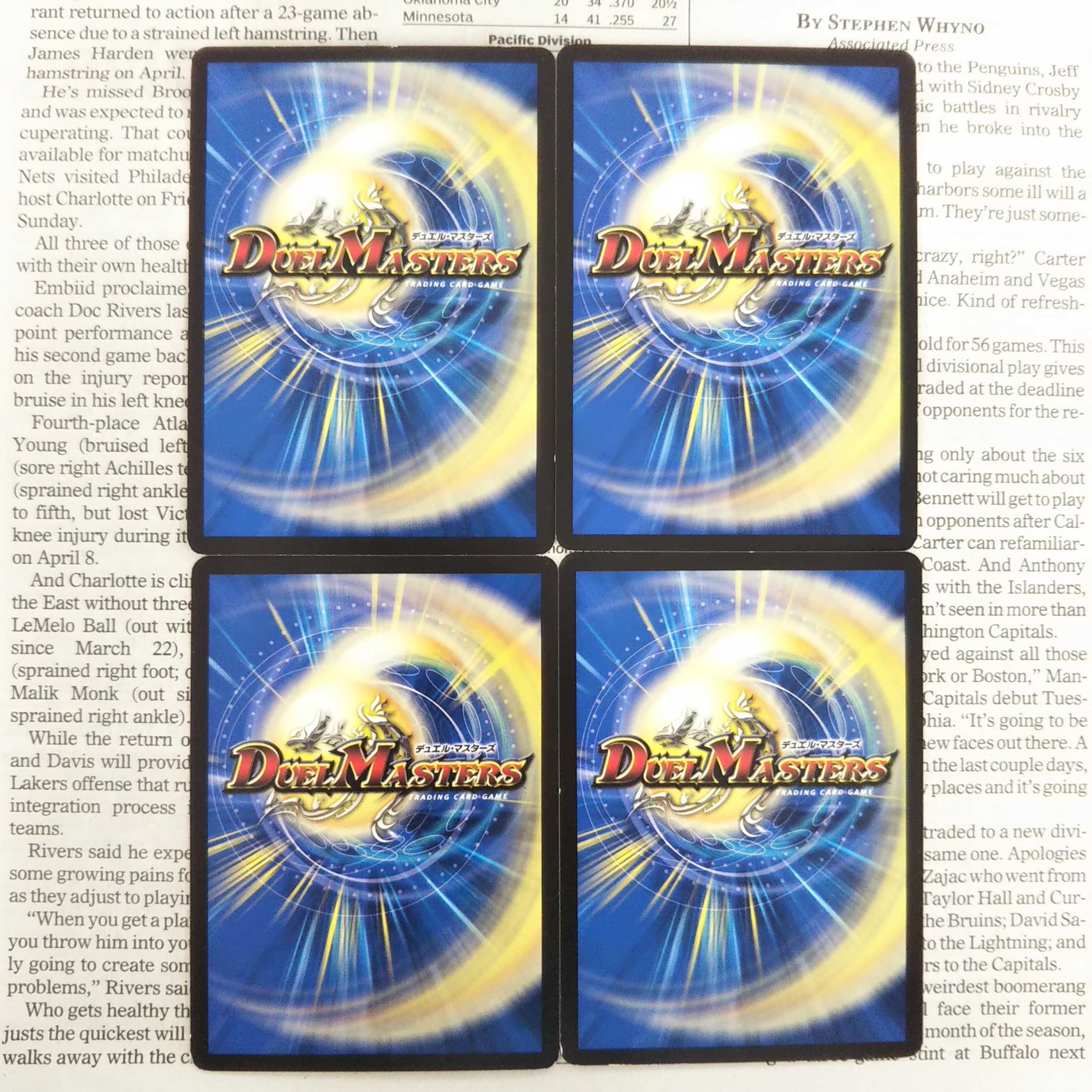 KB-3 Synapse Cube C 120/138 DMEX-17 20th Anniversary Psychic Appreciation Memorial Pack Ultimate Chapter DUKE KING MAX