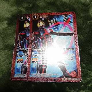 バトスピ 仮面ライダーファイズ