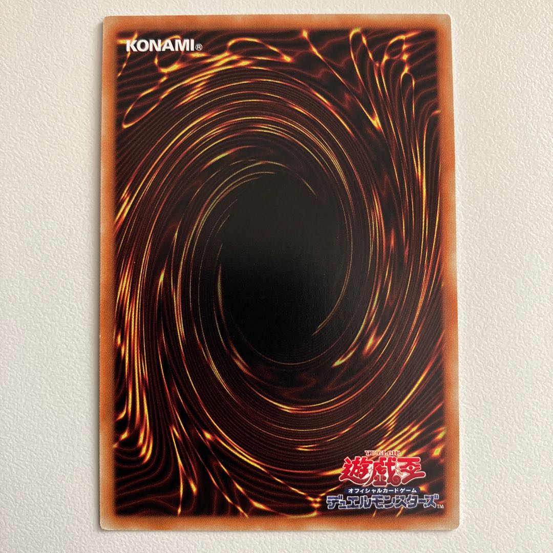 Destiny HERO - Dark Angel Super Rare JP005