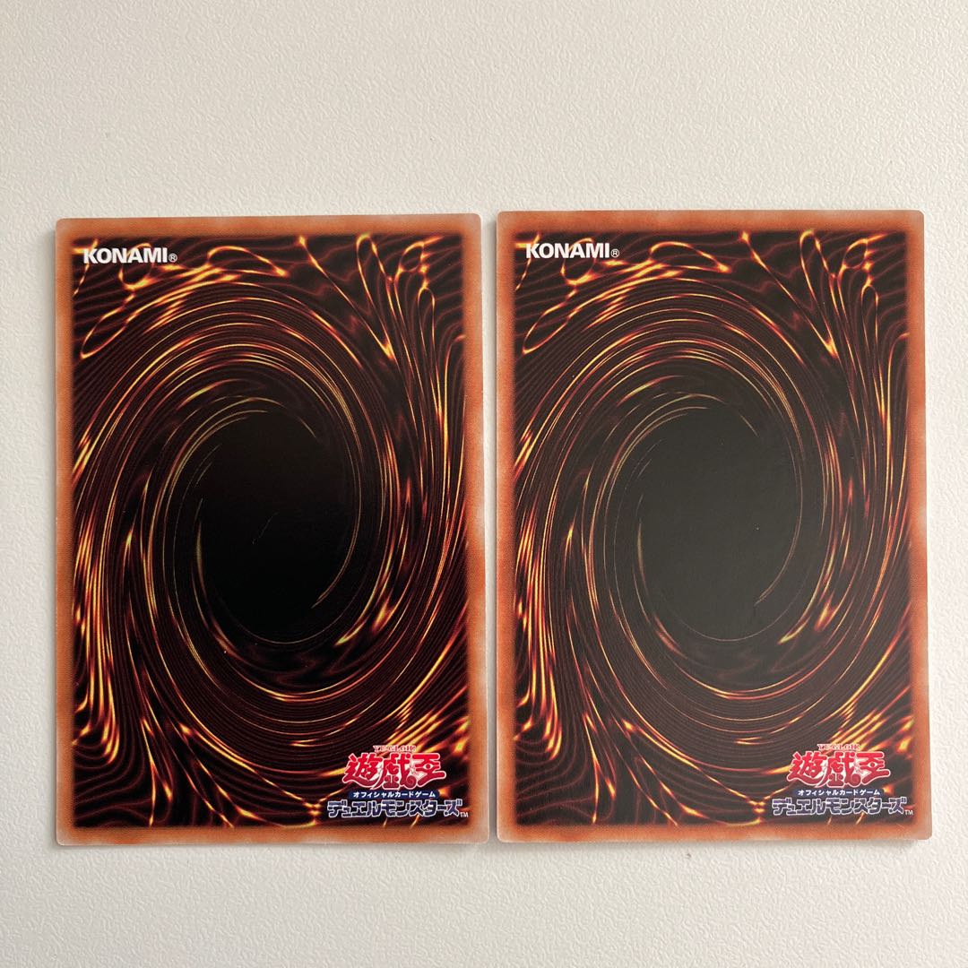 Abyssal Beast Magnumut Rare JP006