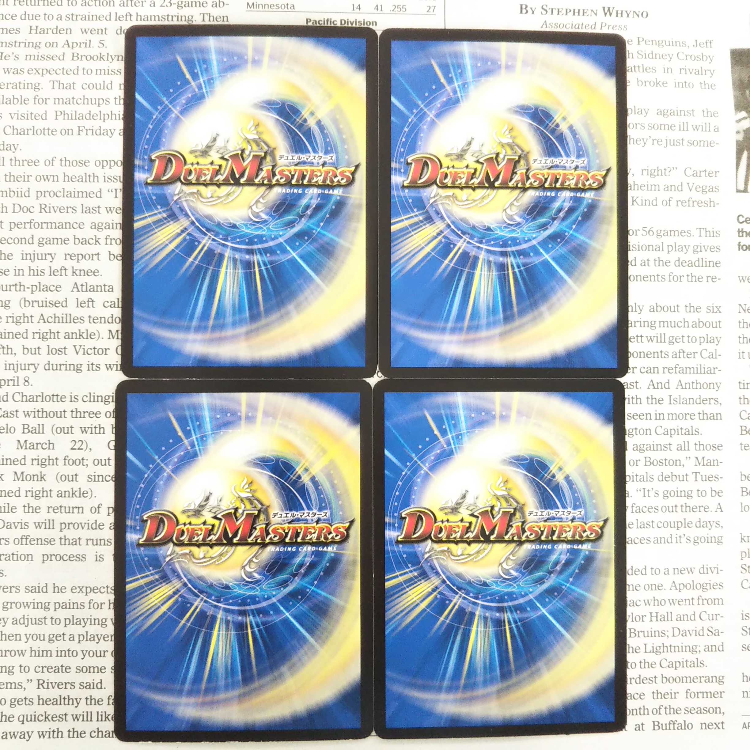 KB-4 Surf a.k.a. Invincible C 81/102 DMRP-11 Zero Birth! Jornado 1059