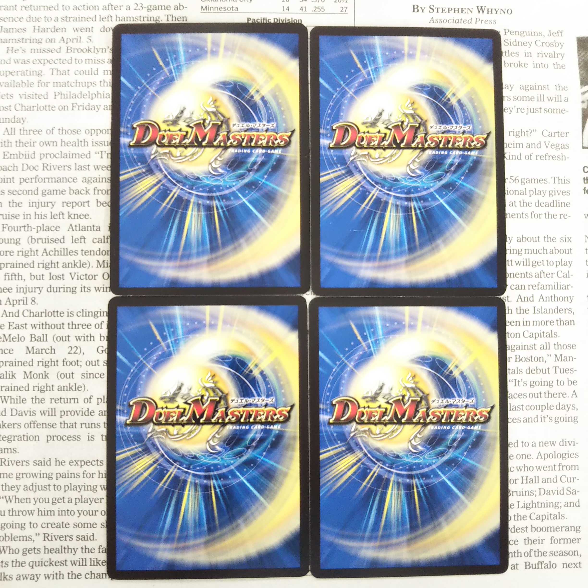 KB-4 Buletteen Storm C 117/138 DMEX-17 20th Anniversary Psychic Appreciation Memorial Pack - Ultimate Chapter - Duke King MAX