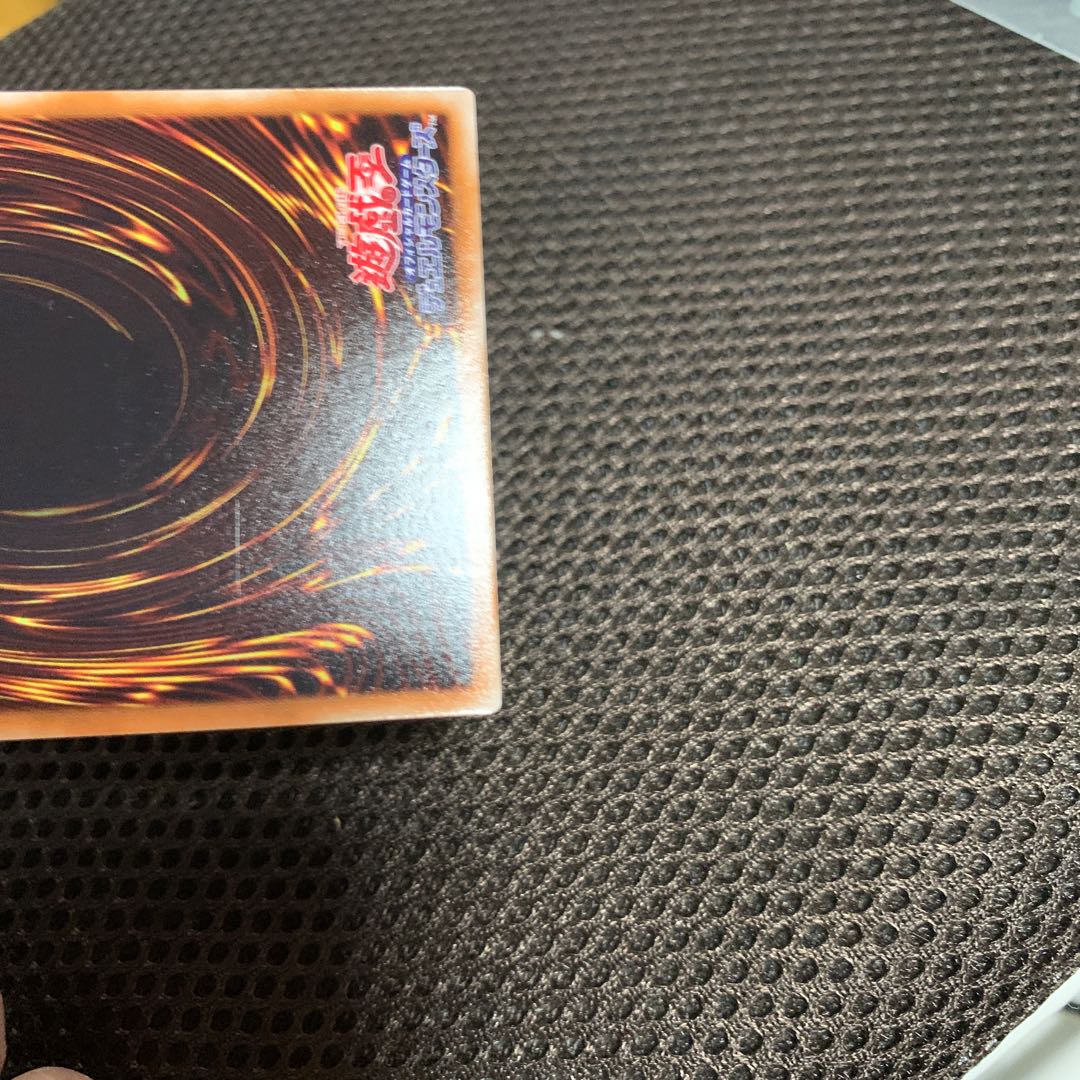 遊戯王　特製デュエルチェッカー　ゴーストリック　1枚 1枚