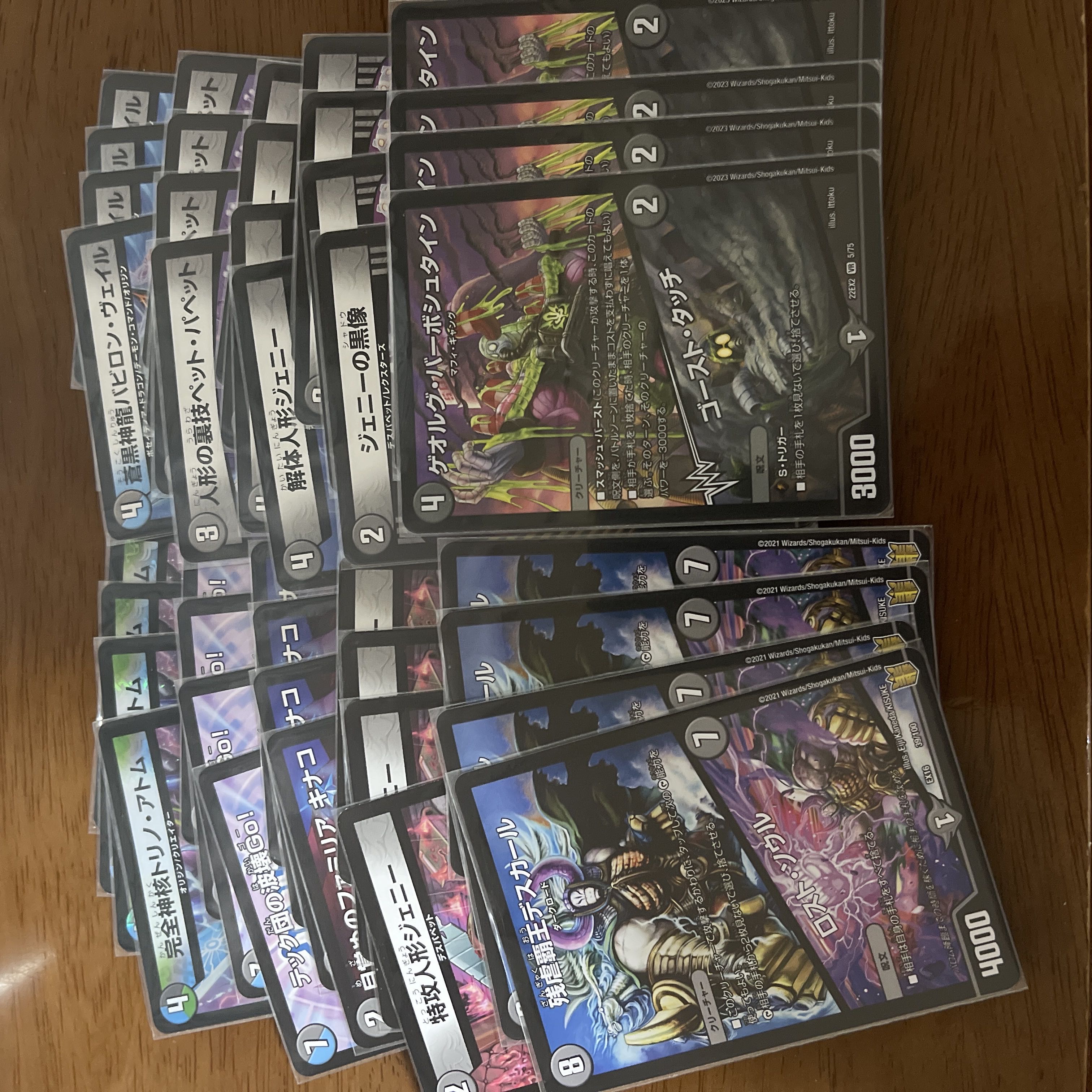 Anacolor Handes Deck